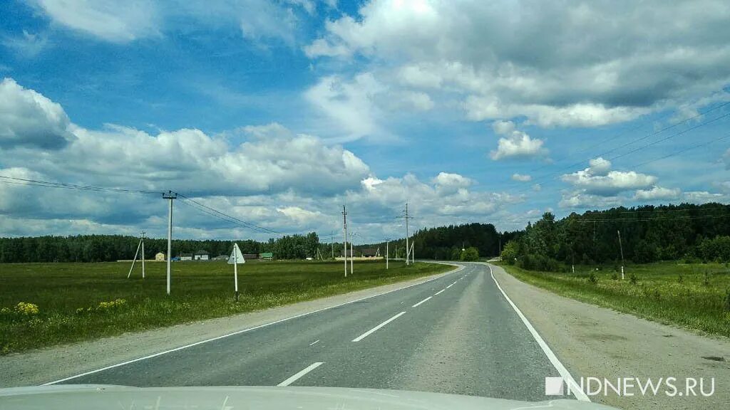 Трасса набережные челны екатеринбург на машине. Трасса набережные челны екатеринбург на машине