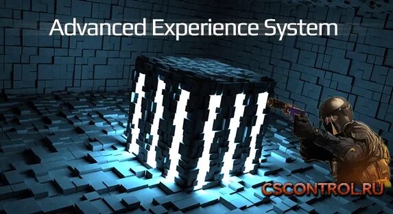 Experience система. Плагин AES. Advanced experience System. Advanced experience System 0.5. Advanced experience System 0.5 + skill CS 1.6.