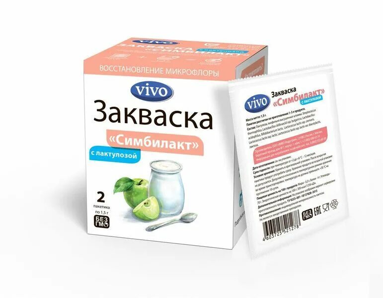 Закваска vivo купить. Закваска. Закваски для молочных продуктов. Закваска кефир. Кисломолочная закваска.