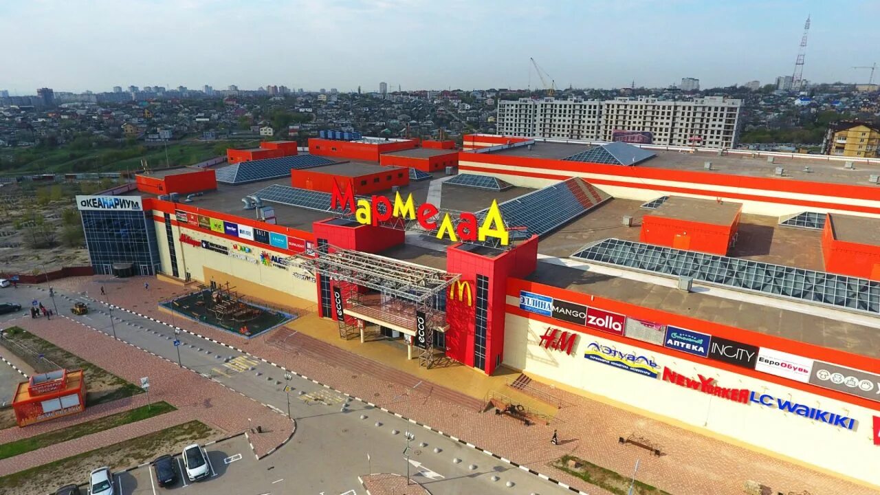 волгоградская автосалон. магазины города волгограда. радеж волгоград. магазины города волгограда. почта банк офис.