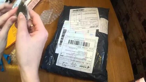 Пришли посылки видео