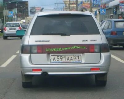 91 регион
