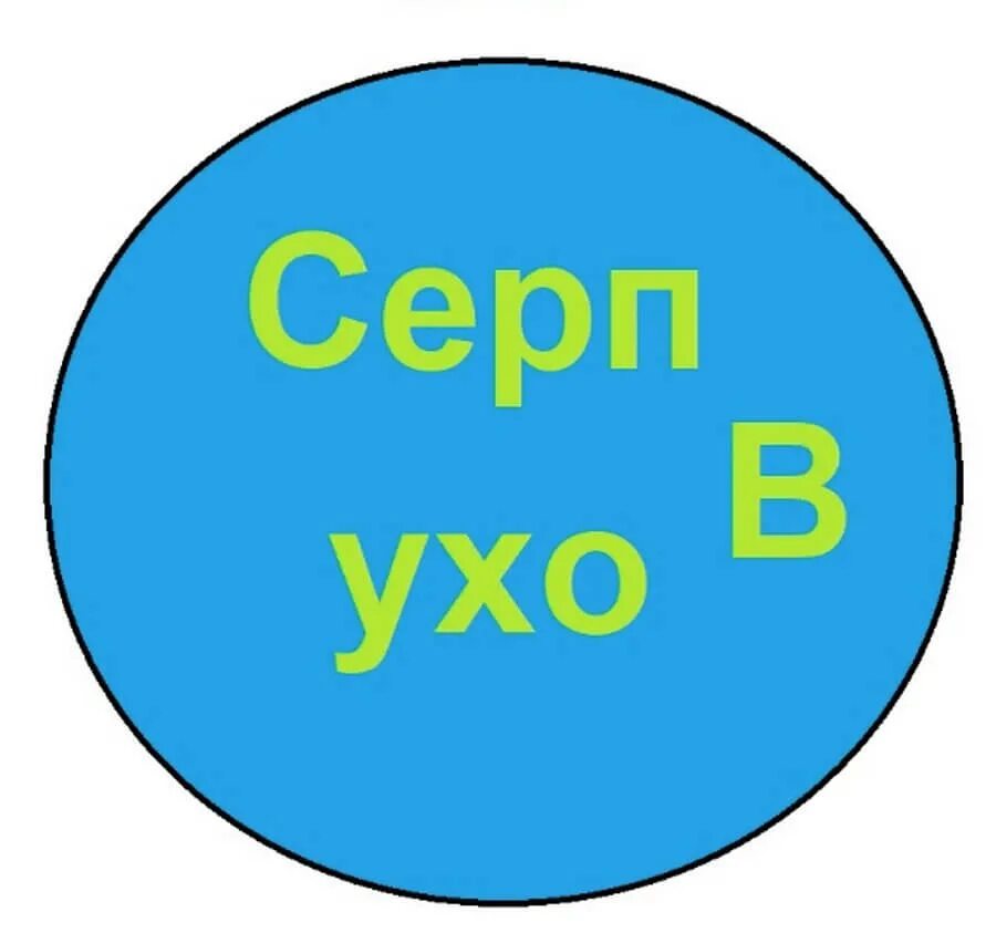 То б назовут то г. Смешные логотипы городов. Логотип СПБ. Логотипы городов Мем. Санкт Петербург логотип Мем.