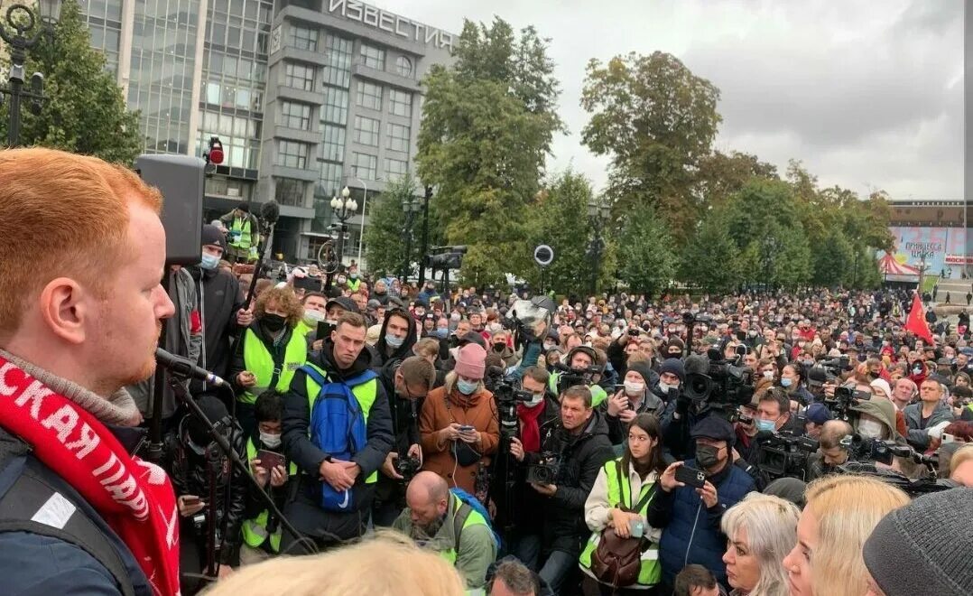 Митинг в Москве 25 сентября 2021. Пушкинская площадь протесты. Митинг в Москве 25 сентября. Митинг КПРФ В Москве. 19 25 сентября