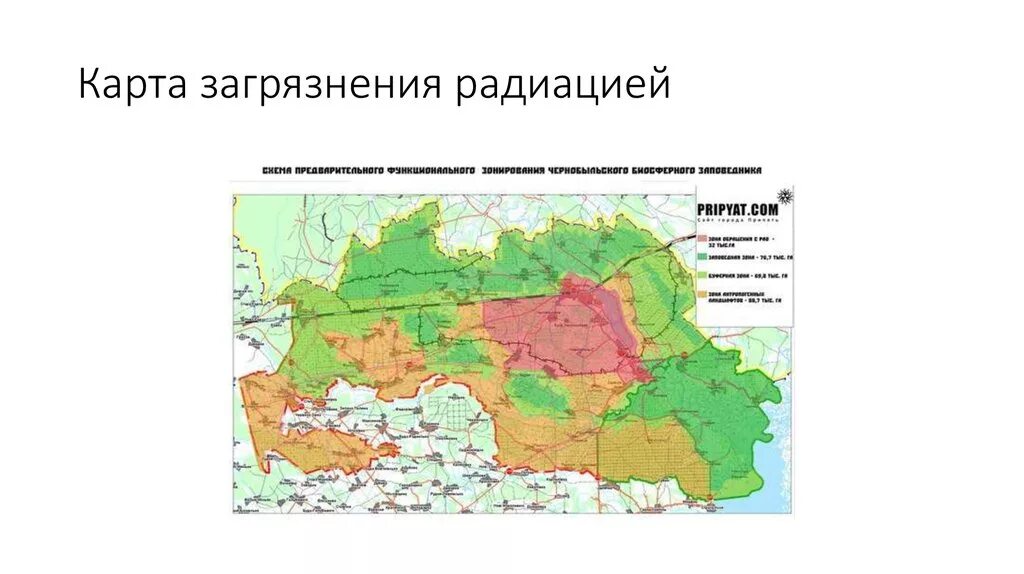 Хабаровск радиация. Карта радиации Алтайского края. Карта загрязнения радиацией Алтайский край. Карта радиационного загрязнения Алтайского края. Карта загрязнения радиацией Челябинска.