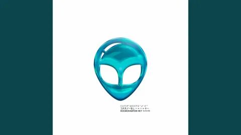 Космонавтов нет мятой