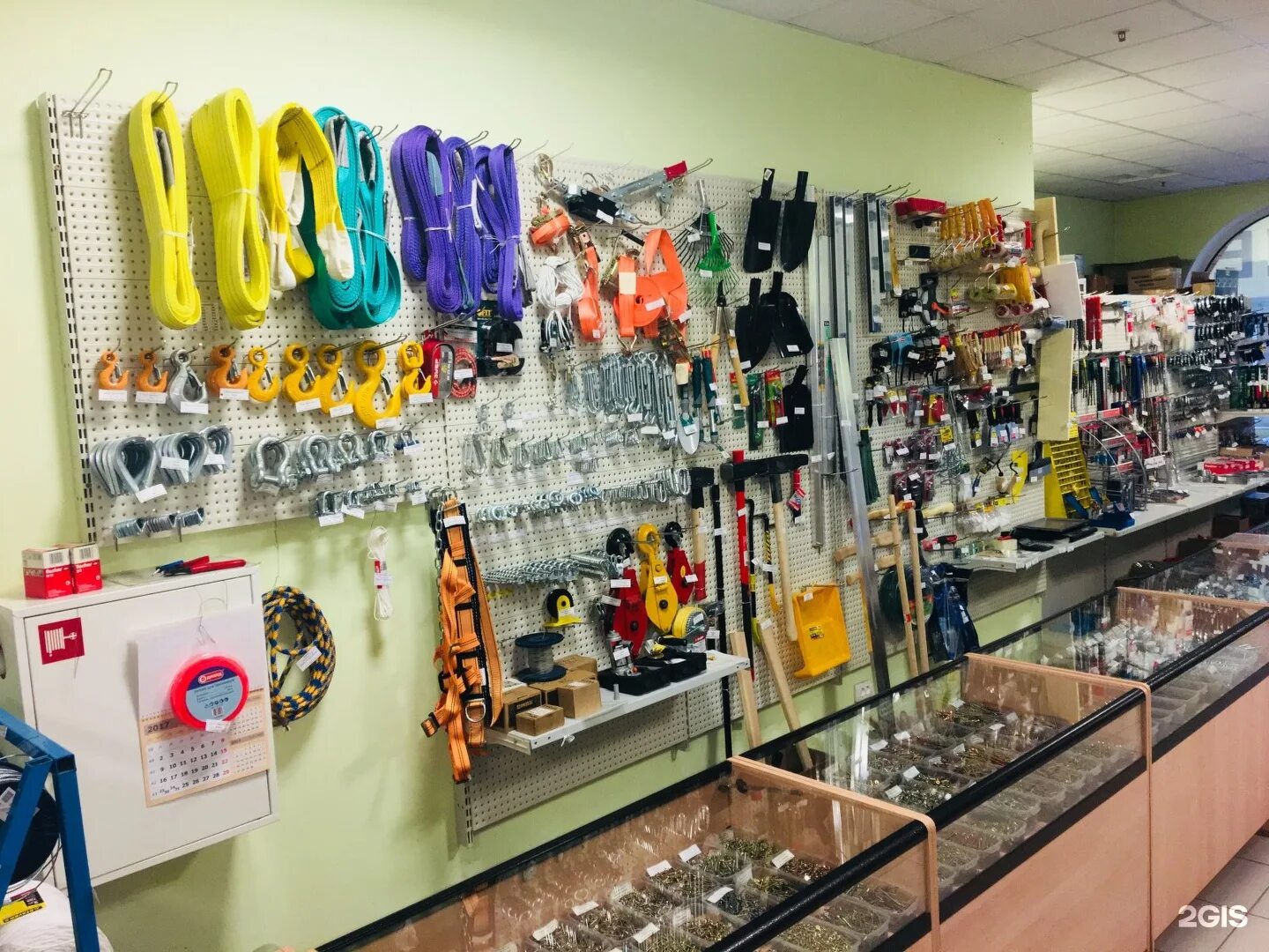 прим каталог