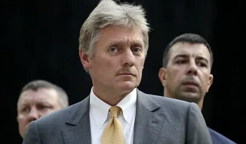 Песков лекарства