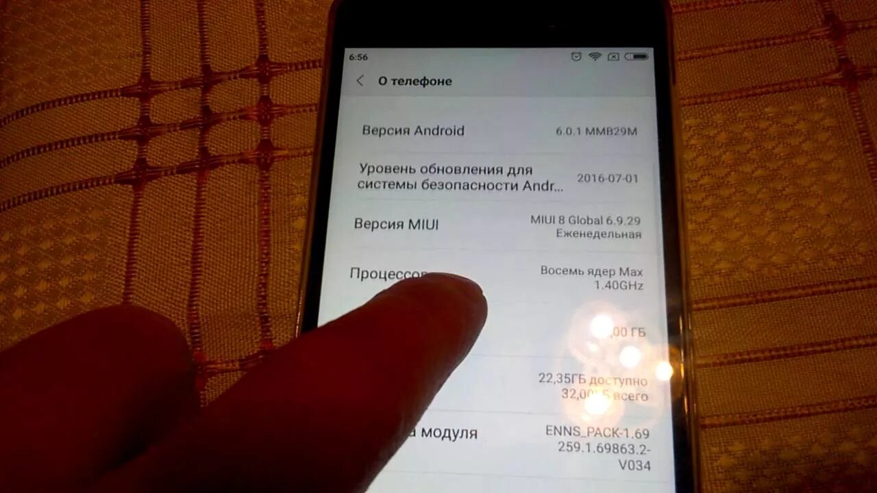 Редми перезагружается и не включается. Сяоми сам выключается. Redmi 9 перезагружается. Xiaomi сам перезагружается. Redmi 8 выключился.