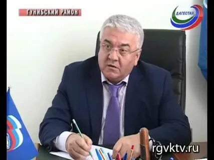 Маграмов маграм