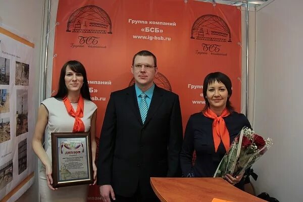 Группа инженерных решений. Группа инженерных решений