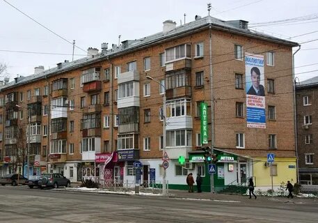 Не одна дома пермь