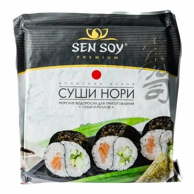 Водоросли нори premium 100 лист корея. Какие листы нори для роллов. Мраморное нори для суши. Какие листы нори для роллов. Какие листы нори для роллов.
