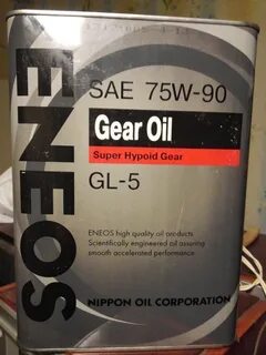 Eneos 75w90
