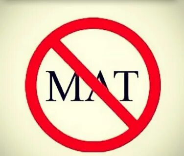 Мату маи