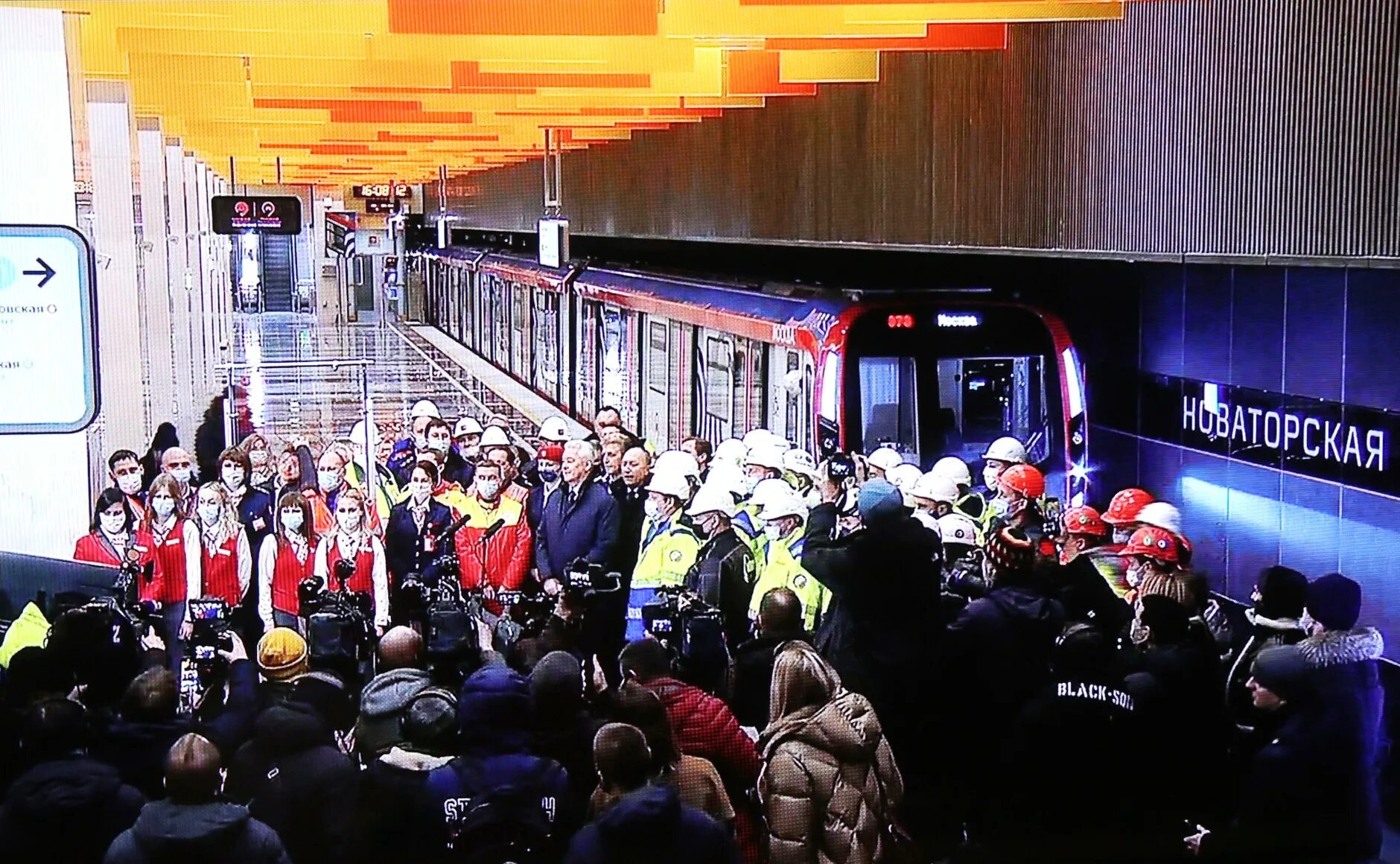 Запуск движения первых. Станции БКЛ метро Москвы. Открытое метро в Москве. Открытие Московского метро. Открытые станции метро в Москве.