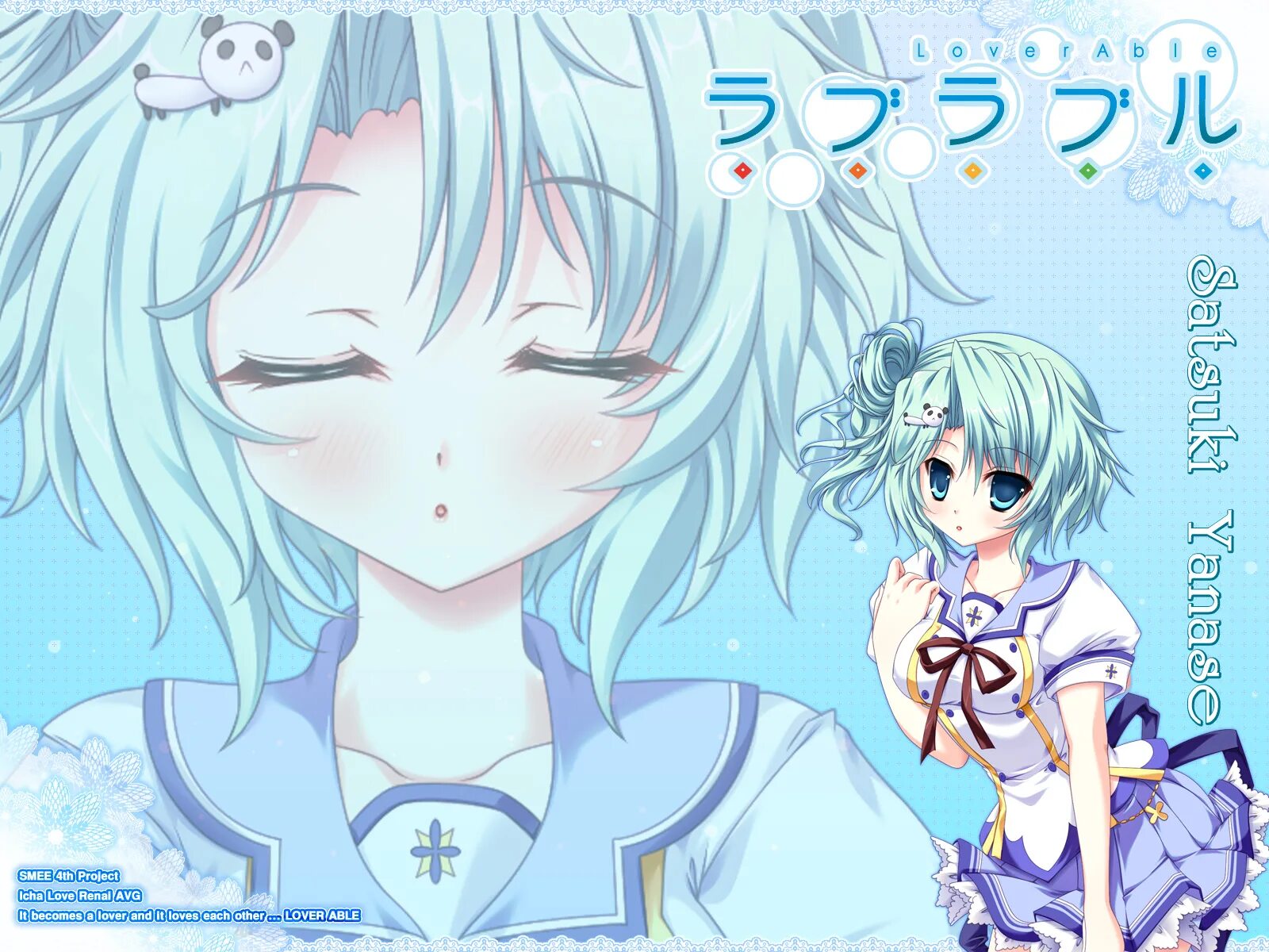 To be able to love. модальные глаголы can have to. To be able to love. God is love pictures. To be able to love.