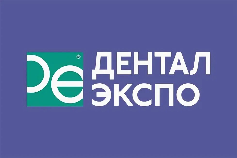 Рсс 2025. Рсс 2025