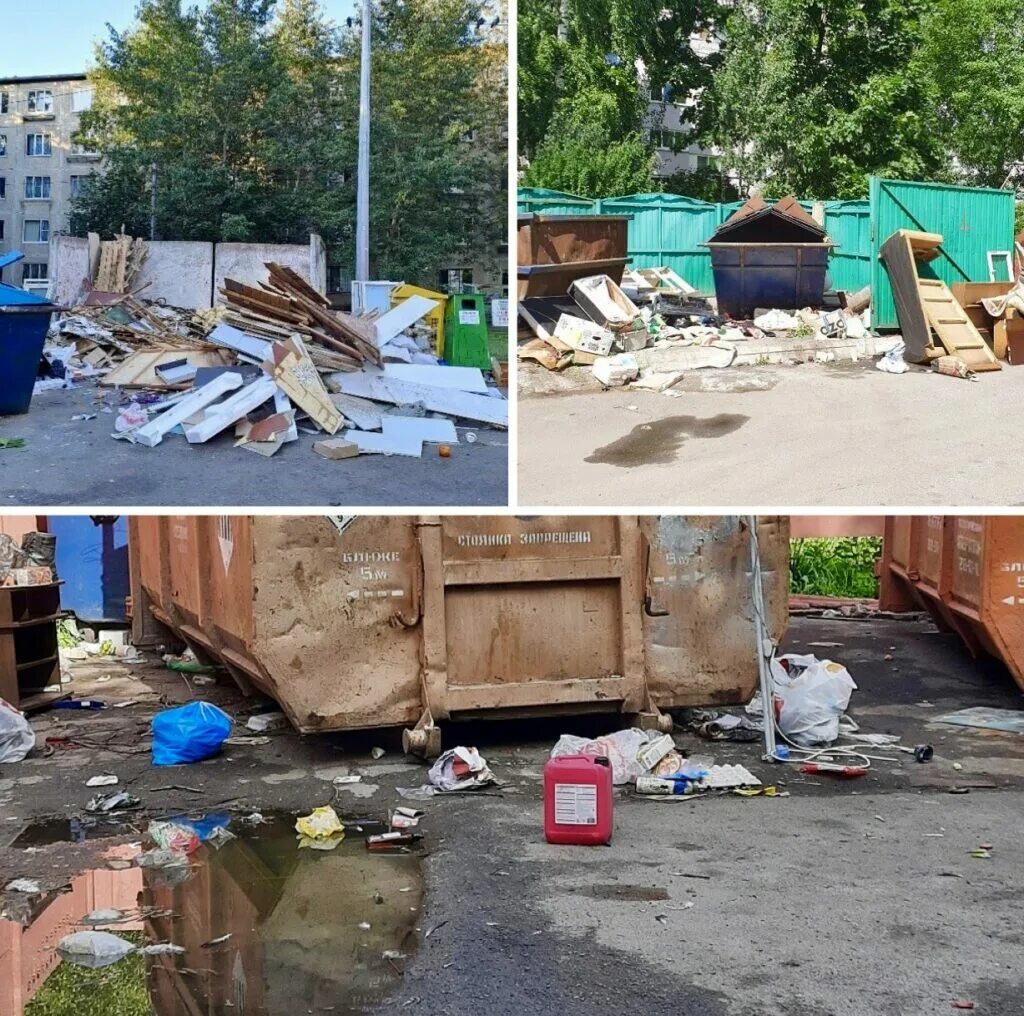 Не убиралась неделю. Правила уборки квартиры. Свалка кострома общегородская. Бардак в квартире. Сдают неубранную квартиру.