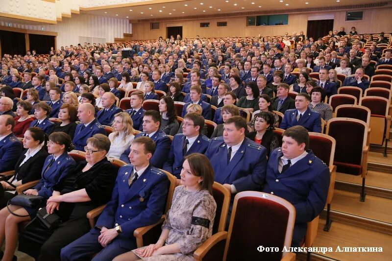 Сайте прокуратуры курганской области. Областная прокуратура Курганской области. Областная прокуратура Кургана. День прокуратуры Курганской области.