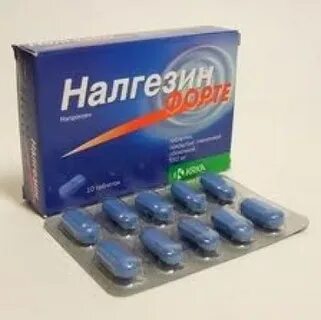 Налгезин 550 таблетки инструкция по применению