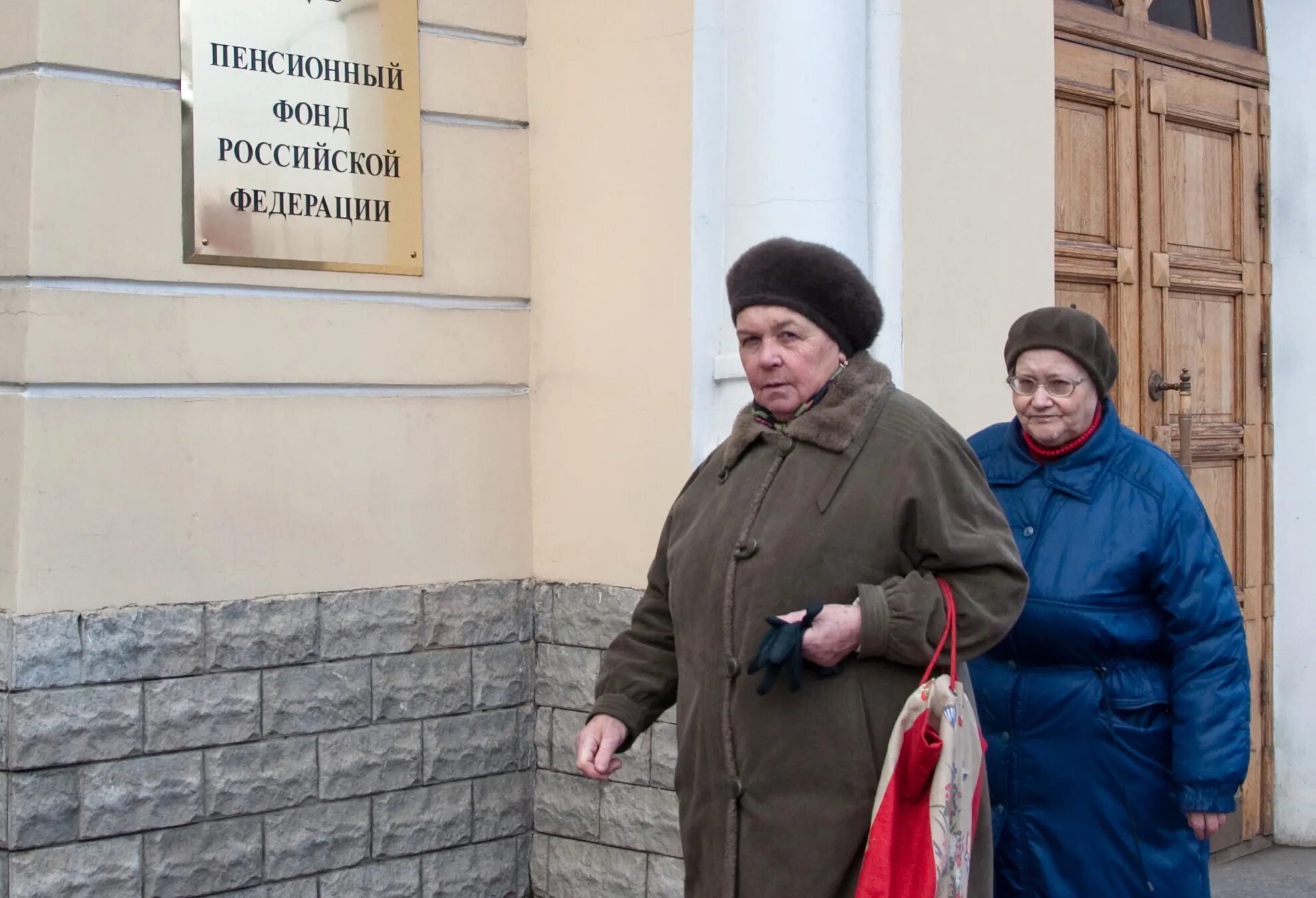 Новости пенсионерам из думы. Самозанятый пенсионер. Пенсионная реформа в России. Проект пенсия. Нищие пенсионеры в России в 2022.