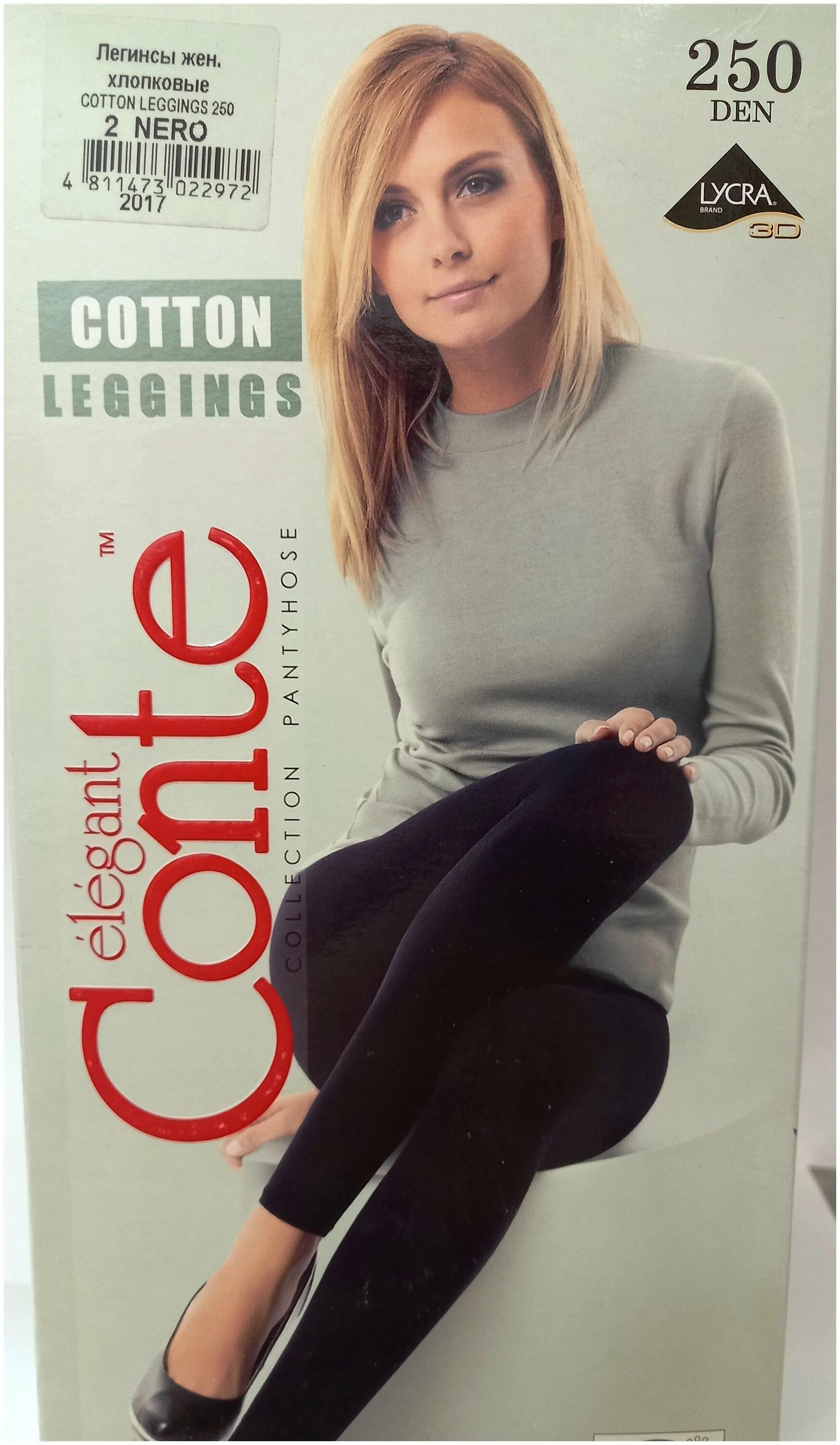 День лосин. Колготки Conte Elegant Cotton 250 den. Cotton 250 легинсы Конте. Elegant Conte легинсы Urban. Conte Cashmere Leggings 250.