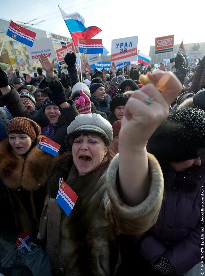 Этот народ непобедим картинки. Ватники на митинге. Я страшна в своей импровизации. Включи наш народ. Смешной россиянин.