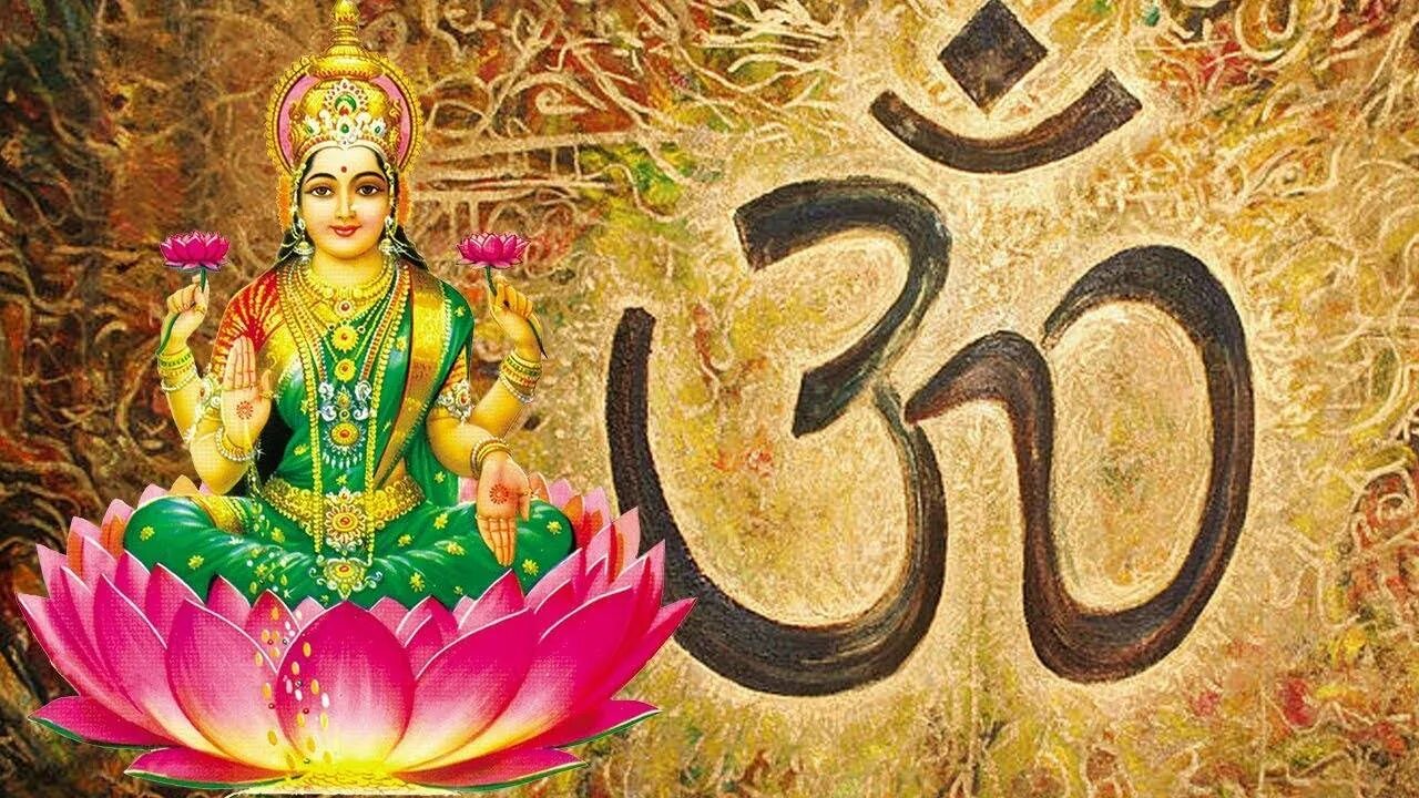 мандала процветания и изобилия. мантры для покупателей. мантры для покупателей. мантра на исполнение желаний мощная. мантры для покупателей.