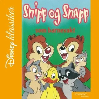Чип книга