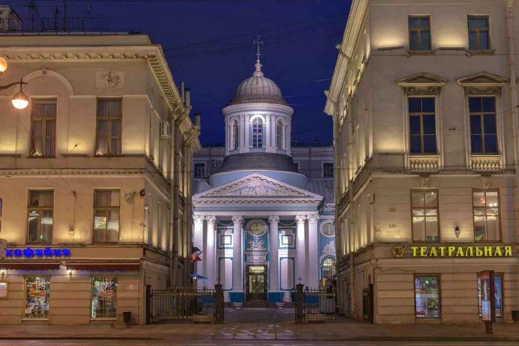 Лютеранского собора св. Концертный зал яани кирик санкт-петербург. Лютеранская кирха спб. Церковь святого михаила лютеранский собор. Армянская церковь на невском проспекте в санкт-петербурге.