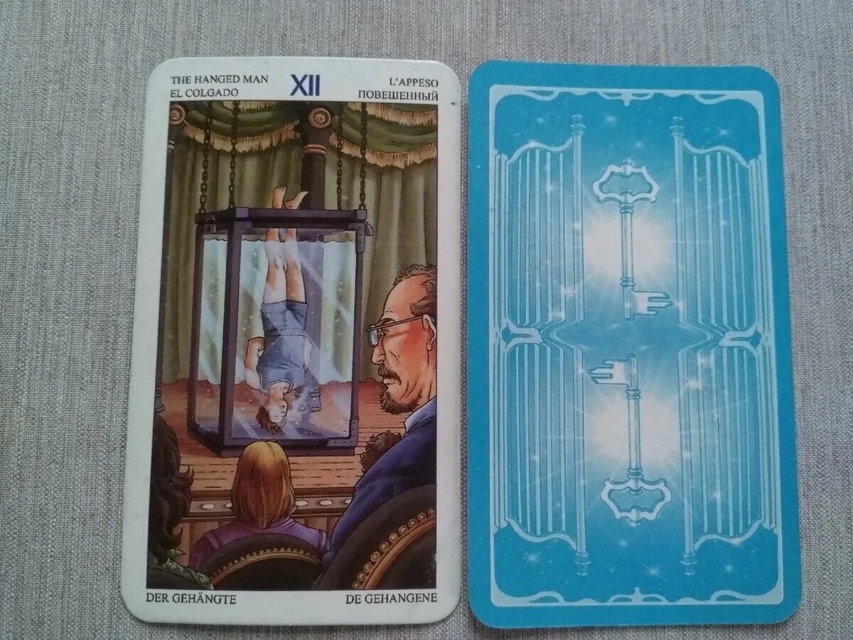 Карты таро на март. Таро ведающей. Карта таро овен. Карты таро на март. Карта императрица таро на заставку.