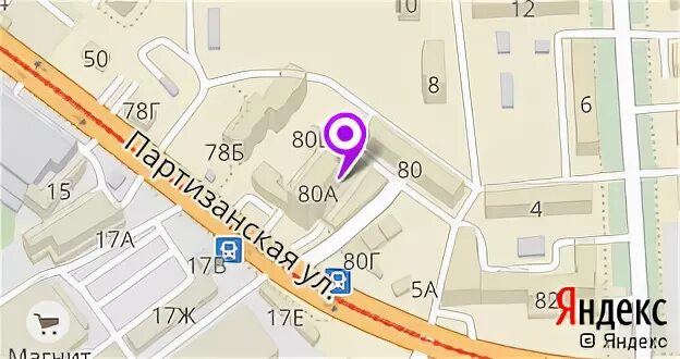 агроторг самара. агроторг самара. ооо агроторг логотип. агроторг пятерочка. агроторг ооо агроторг.