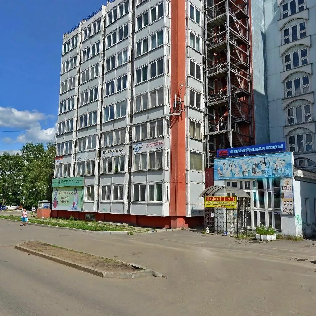 Srg фридриха энгельса. Фридриха энгельса 8. улица фридриха энгельса в иркутске. фридриха энгельса 8 иркутск. фридриха энгельса улица иркутск 8б.