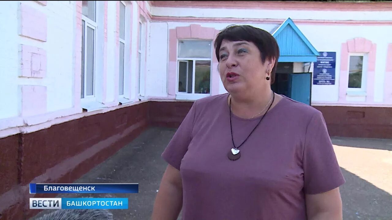 Работа благ рб благовещенск рб. Школа 3 благовещенск рб. новая школа в благовещенске рб. директор школы 3 благовещенск рб. директор 1 школы благовещенск рб.