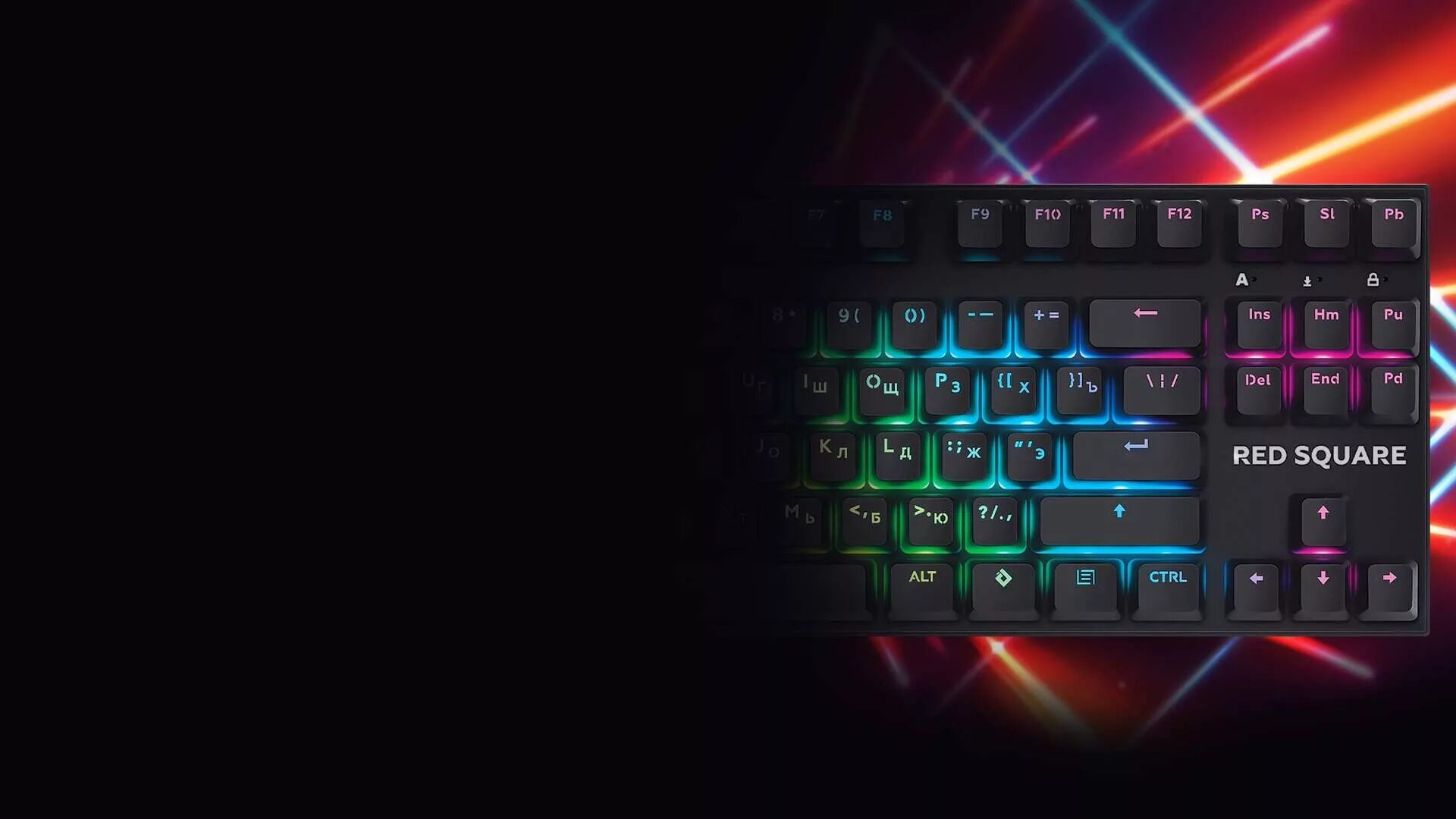 Клавиатура red square подсветка. Red square mechanica tkl rgb. red square mechanica tkl rsq-20011. red square tkl 100%. red square фирма.