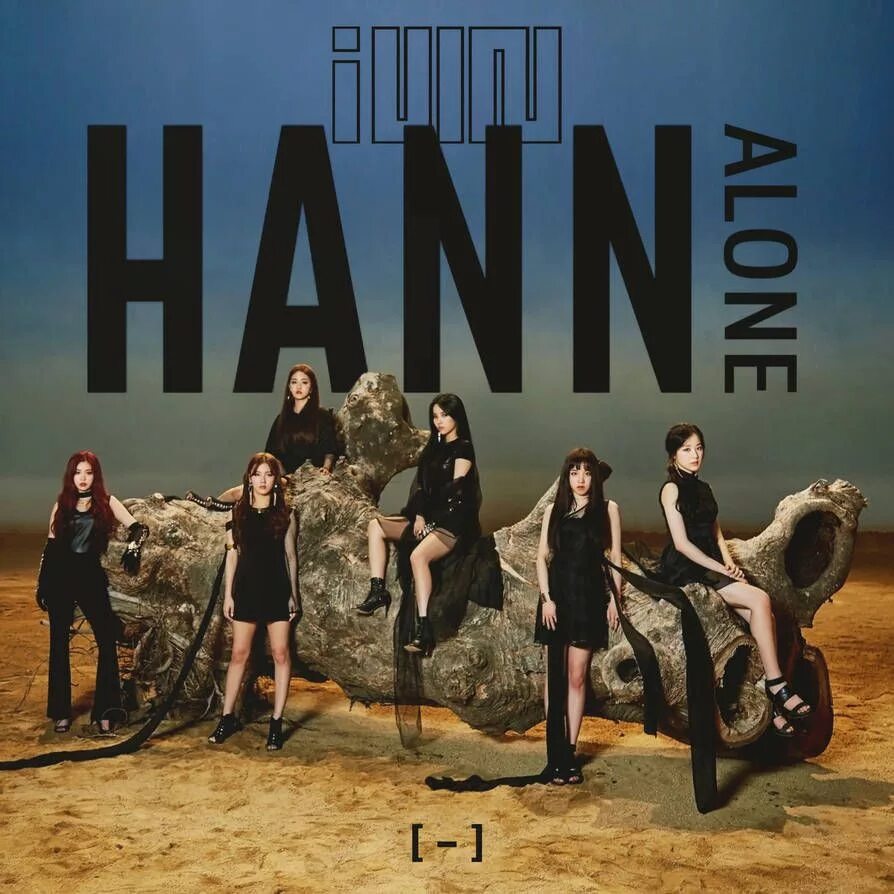 Gidle hann. Gidle hann обложка. Gidle hann album. Hann g i-DLE обложка.