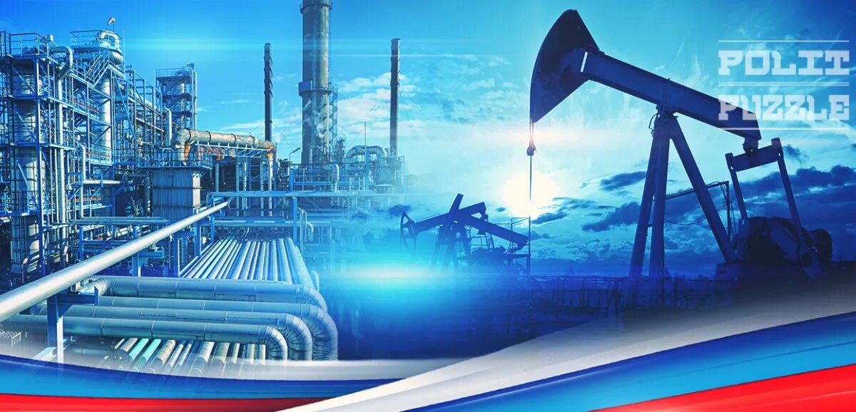 Лидеры газовой промышленности