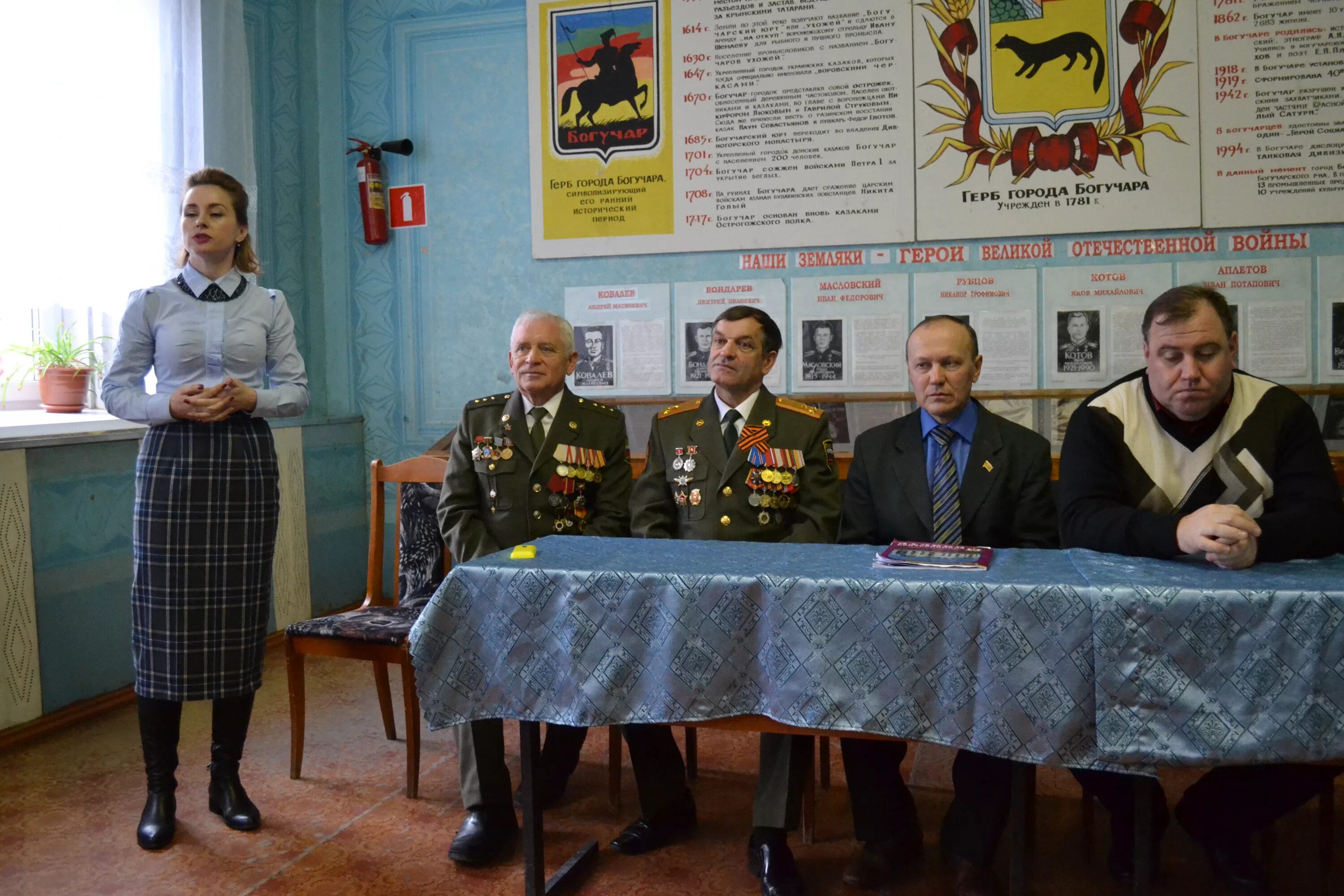 Администрация города Богучар. Богучар школа 2. Богучар Военная часть.