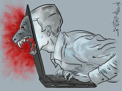Провокации канал