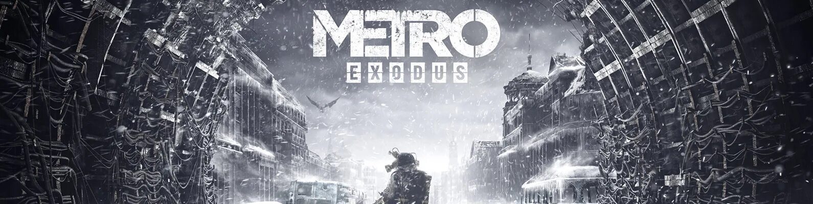 Metro Exodus картинки. Создание игры метро исход. Корпус ПК Metro Exodus. Metro Exodus значок. Метро исход зависла