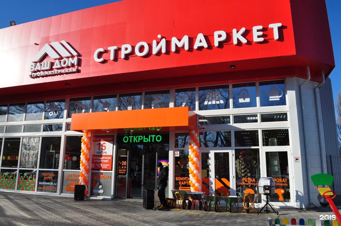 Дача ул ленина 168 фото и видео Купить дом 25,6 м² по адресу село Ключи, улица Золина, 3 id 374339461004845824