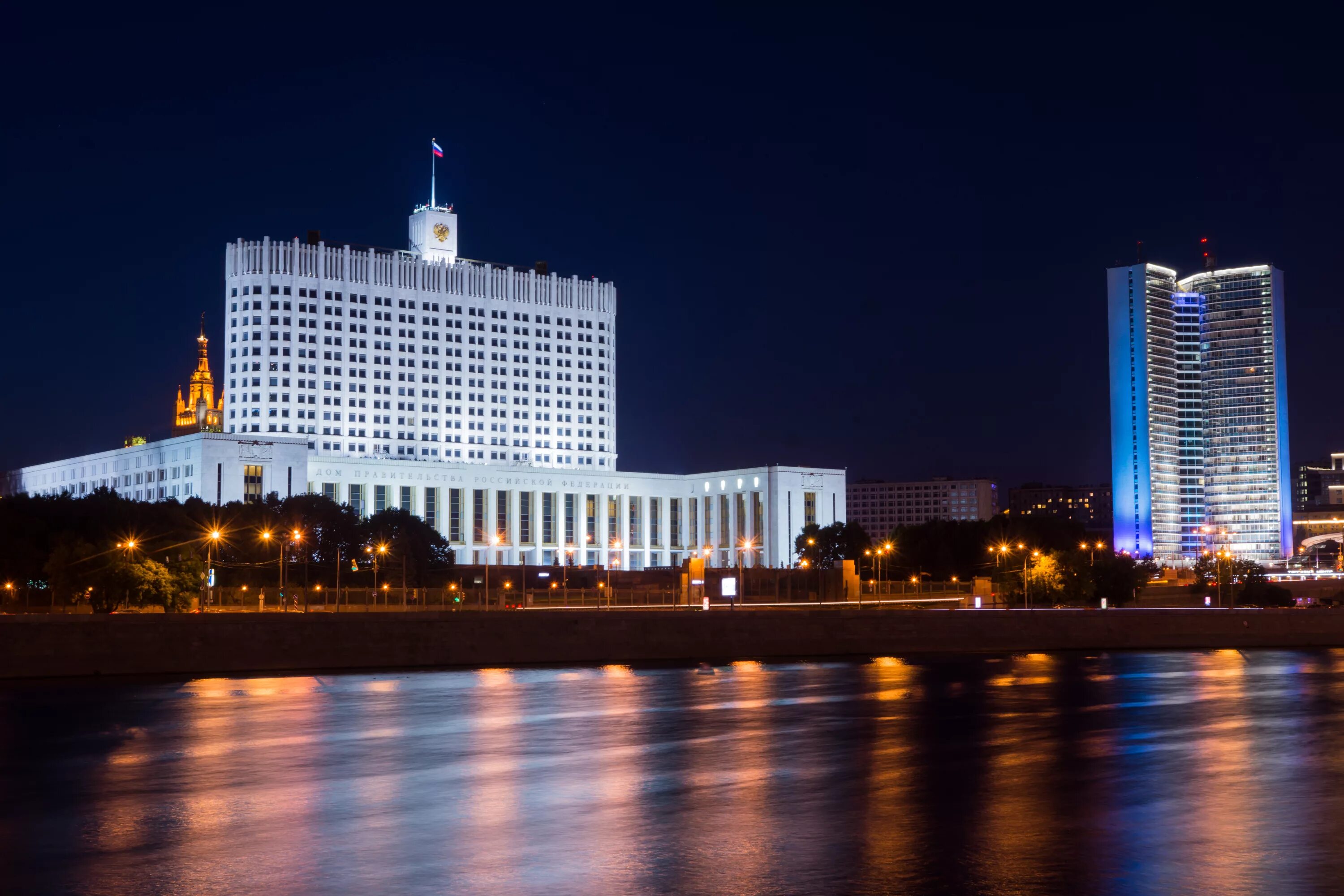 Белый дом в Москве. Дом правительства Российской Федерации. Здание дом правительства Российской Федерации. Дом правительства Российской Федерации («белый дом»).