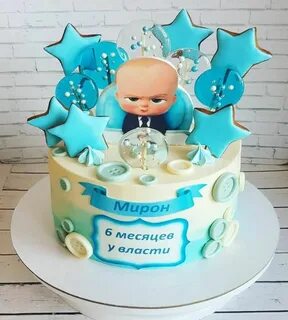 Лучший на 6 месяцев