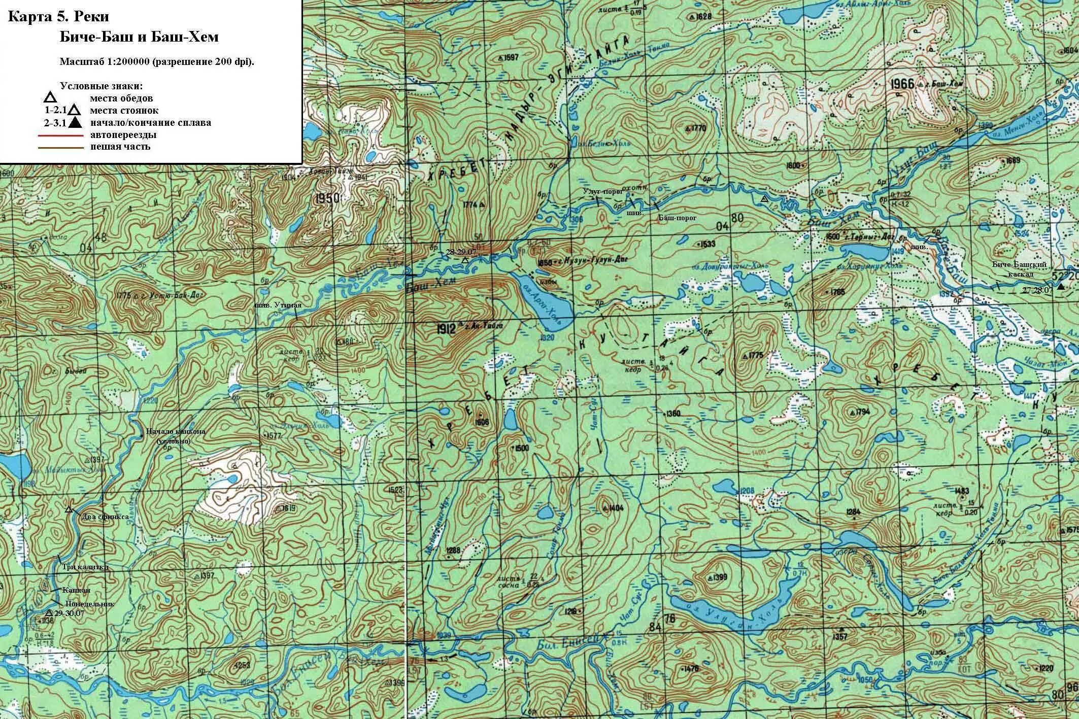 Балыктыг-Хем река карта. Карта рек. Бий Хем карта. Река на топографической карте.