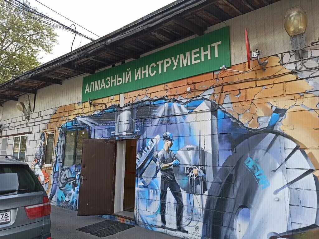 санкт петербург ул тележная 37. 37 а. 37. ул. тележная 37и.