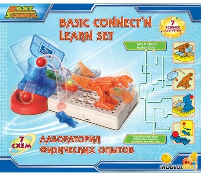 Easy science. Набор физическая лаборатория. easy science набор. набор физических опытов механика. магазин для физических опытов.