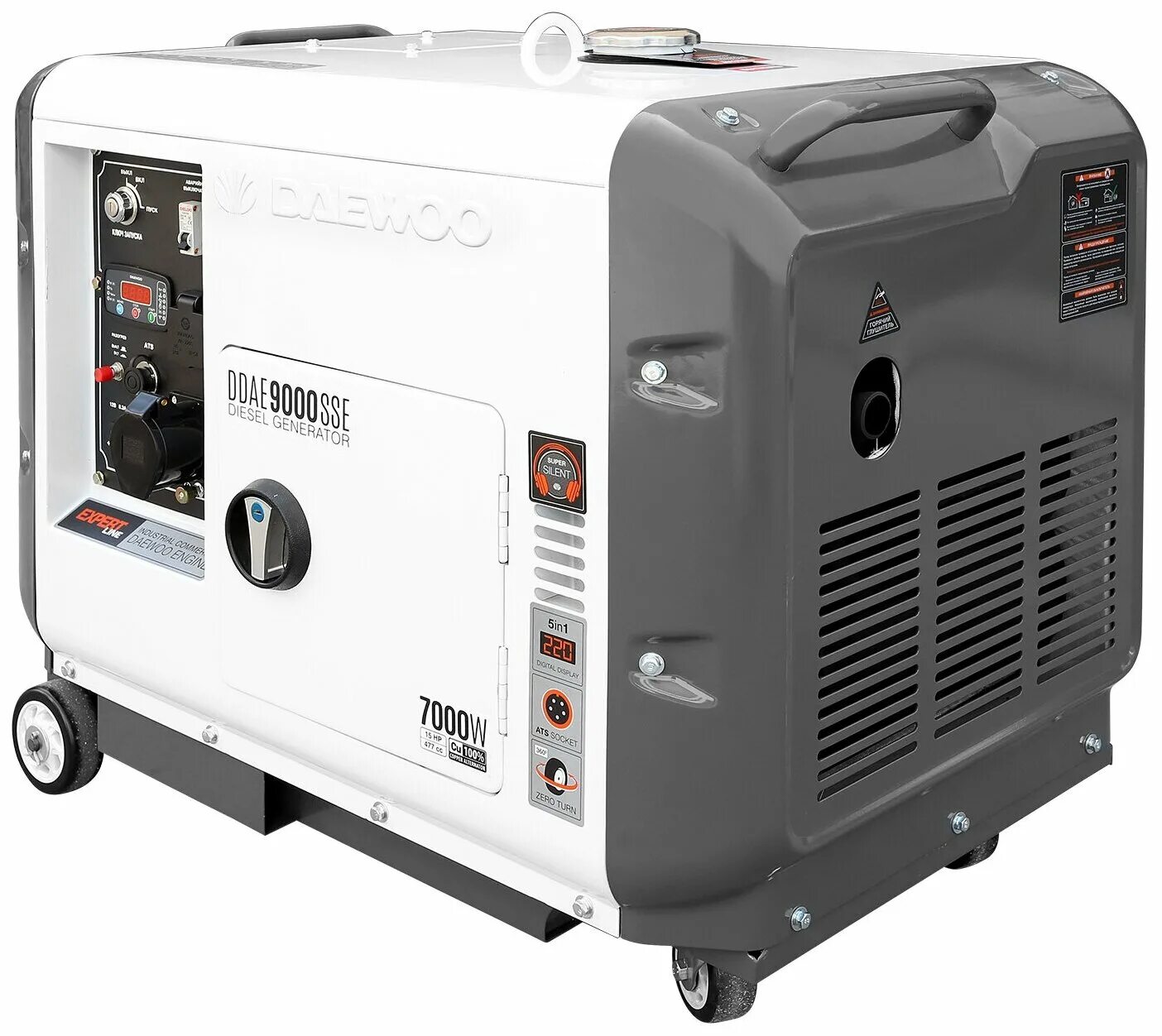 генератор daewoo 5000. бензиновый генератор daewoo power products gda 7800e-3. дизельный генератор daewoo power products ddae 9000xe-3. Ddae 6000xe-3. генератор daewoo ddae 10000dse-3.