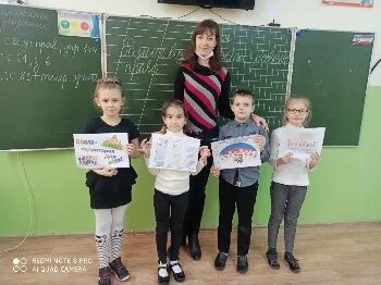 Школа 36 симферополь