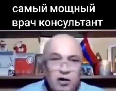 Корзик нет